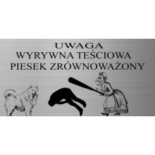 11263024690