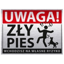 15367581712