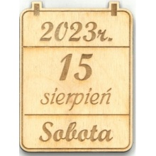 15737592558