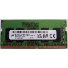 17445006862